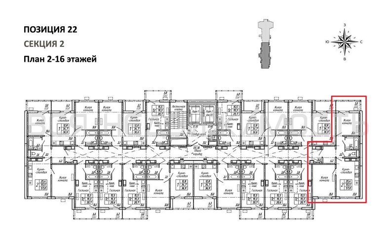 2-комнатная квартира, 57кв.м - изображение 1