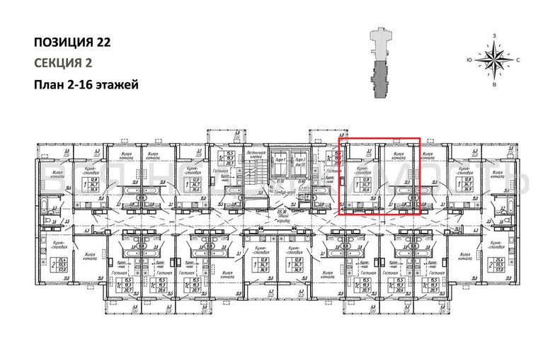 1-комнатная квартира, 36.6кв.м - изображение 1