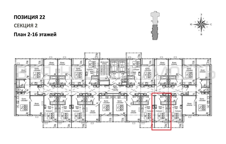 квартира-студия, 20,6кв.м. - изображение 1