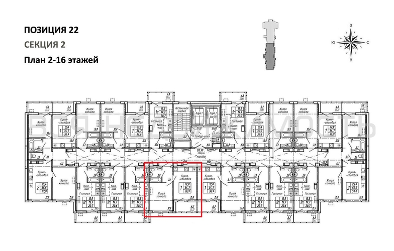 1-комнатная квартира, 36.9кв.м - изображение 1