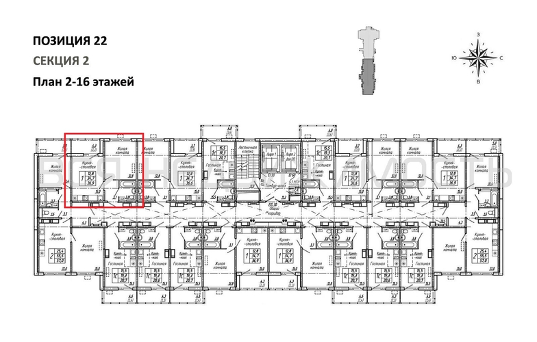 1-комнатная квартира, 36.9кв.м - изображение 1