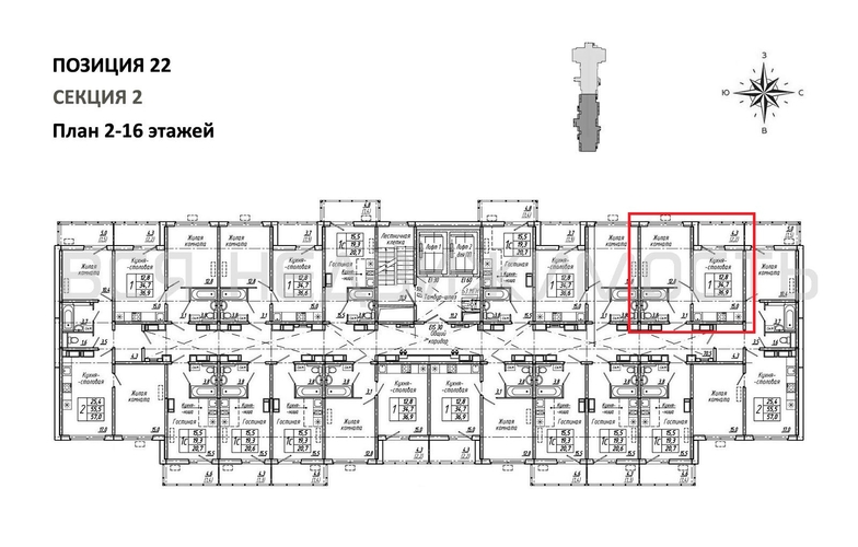 1-комнатная квартира, 36.9кв.м - изображение 1
