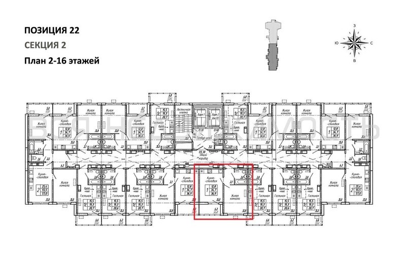 1-комнатная квартира, 36.9кв.м - изображение 1