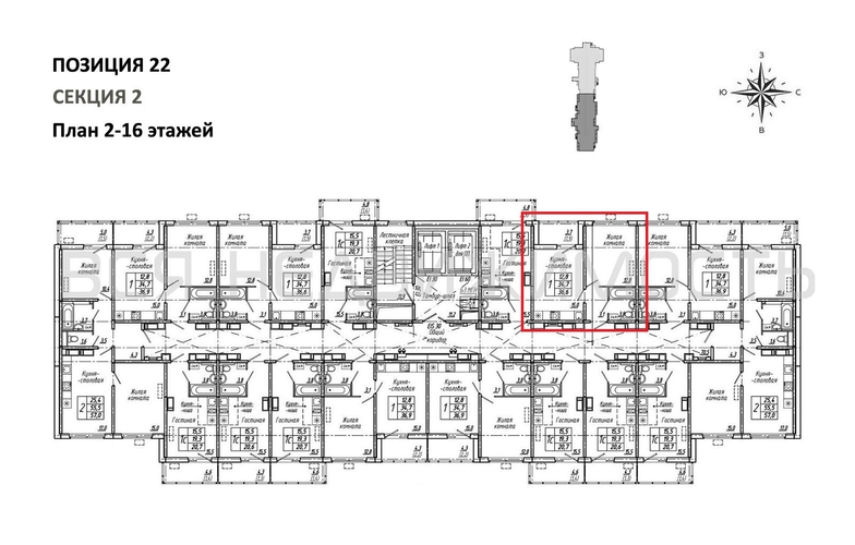 1-комнатная квартира, 36.6кв.м - изображение 1