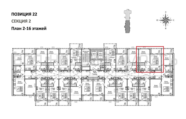 1-комнатная квартира, 36.9кв.м - изображение 1