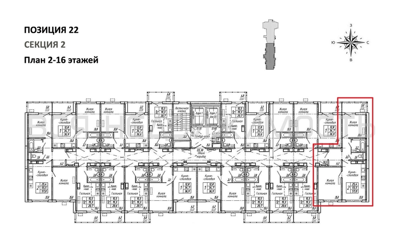 2-комнатная квартира, 57кв.м - изображение 1