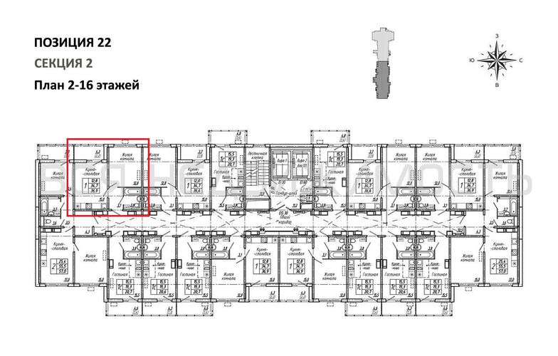 1-комнатная квартира, 36.9кв.м - изображение 1