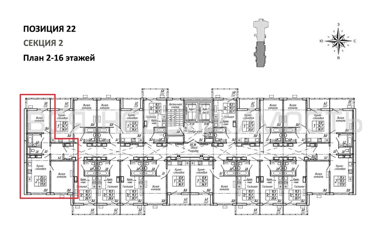 2-комнатная квартира, 57кв.м - изображение 1