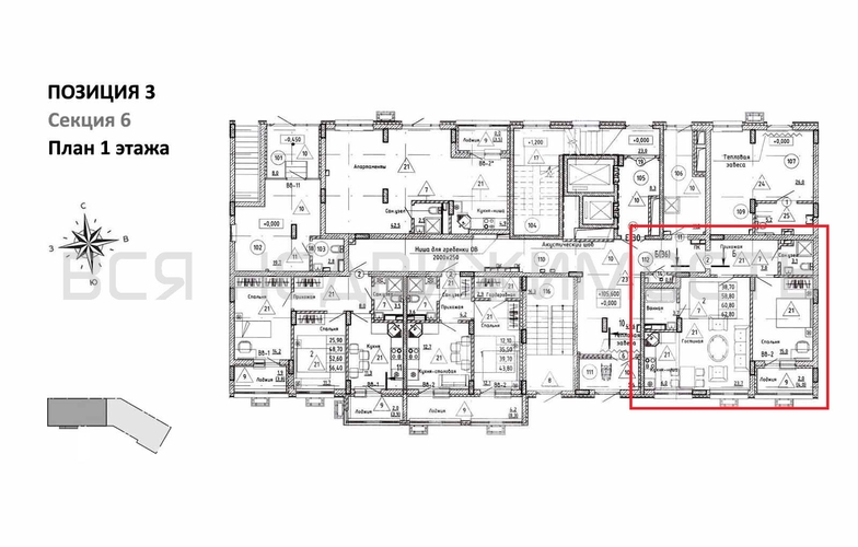1-комнатная квартира, 60.8кв.м - изображение 1
