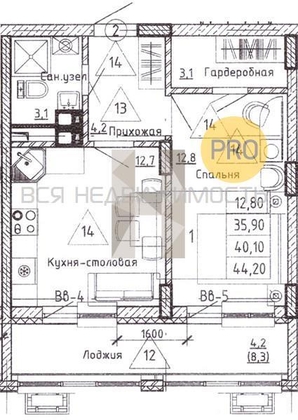 1-комнатная квартира, 40.1кв.м 1-комнатная квартира, 40.1кв.м - изображение