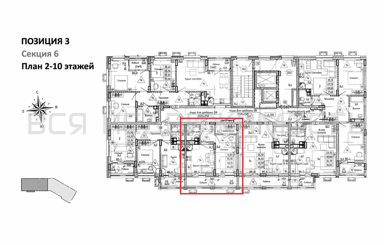 1-комнатная квартира, 40.1кв.м - изображение 1