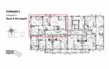 3-комнатная квартира, 87.2кв.м - изображение 2
