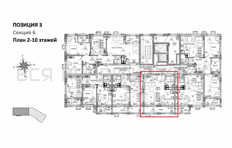 квартира-студия, 40,5кв.м. - изображение 1