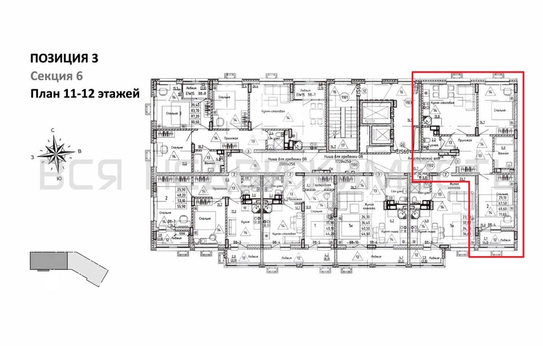 2-комнатная квартира, 69.6кв.м - изображение 1
