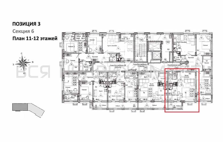 квартира-студия, 34,7кв.м. - изображение 1
