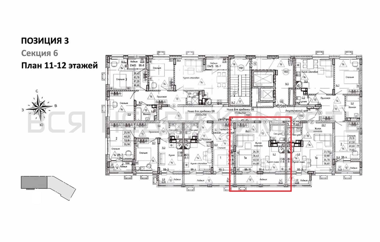 квартира-студия, 40,5кв.м. - изображение 1