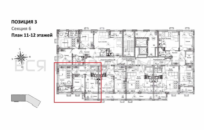2-комнатная квартира, 52.1кв.м - изображение 1