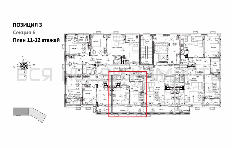 1-комнатная квартира, 40.1кв.м - изображение 1