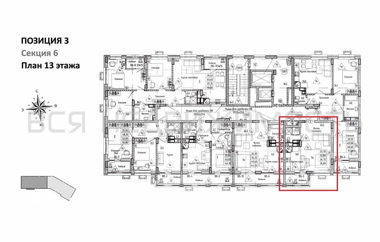 квартира-студия, 34,7кв.м. - изображение 1