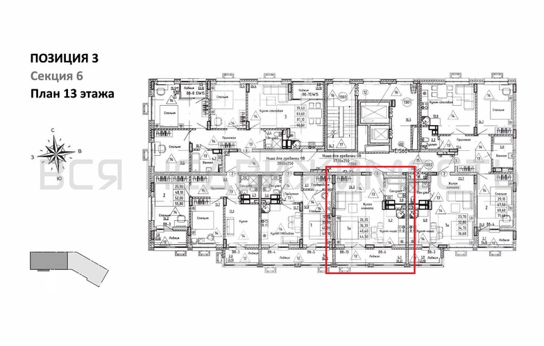 квартира-студия, 40,4кв.м. - изображение 1