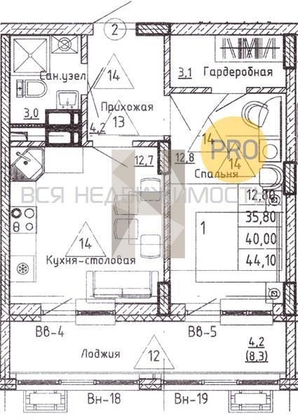 1-комнатная квартира, 40кв.м - изображение
