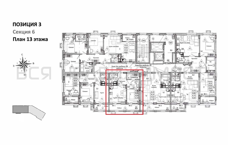 1-комнатная квартира, 40кв.м - изображение 1