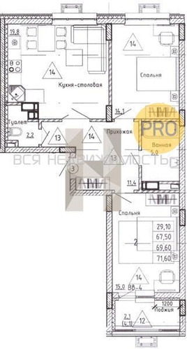 2-комнатная квартира, 69.6кв.м - изображение 0