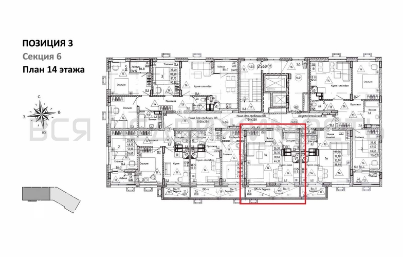 квартира-студия, 38,6кв.м. - изображение 1