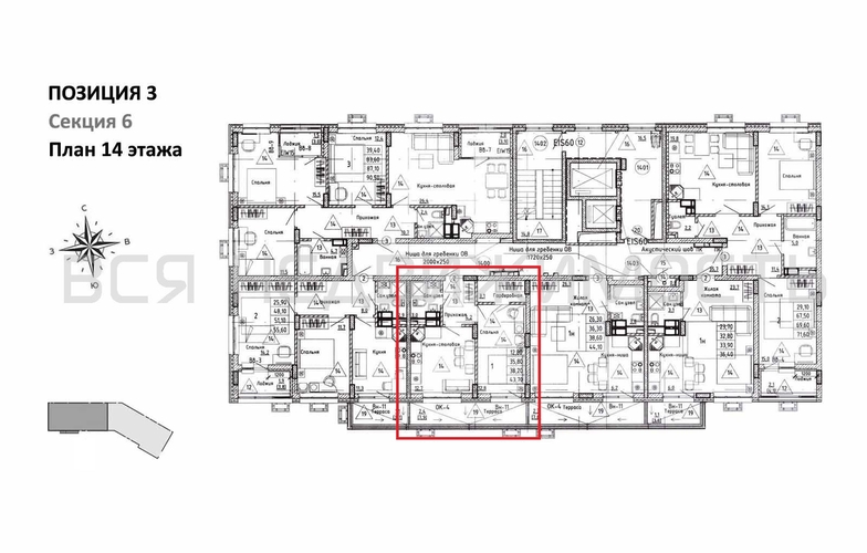 1-комнатная квартира, 38.2кв.м - изображение 1