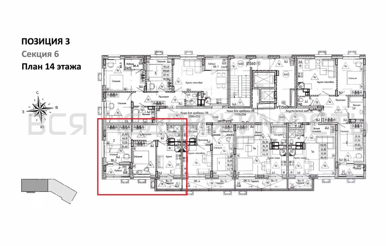 2-комнатная квартира, 51.1кв.м - изображение 1