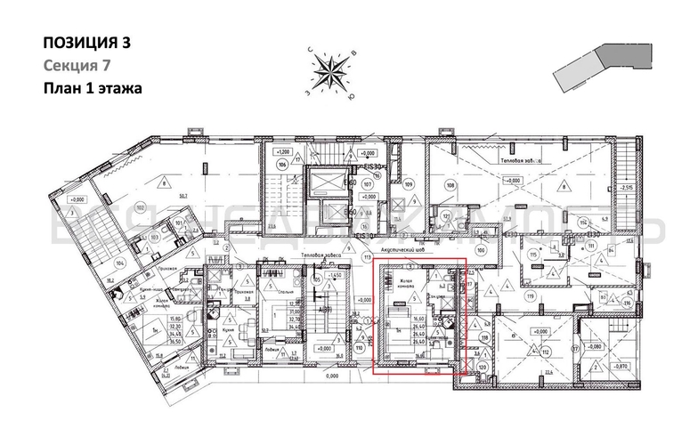 квартира-студия, 26,4кв.м. - изображение 1