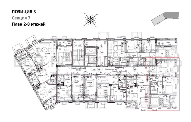 2-комнатная квартира, 56.7кв.м - изображение 1