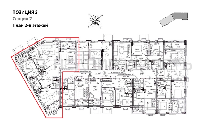 3-комнатная квартира, 103.5кв.м - изображение 1