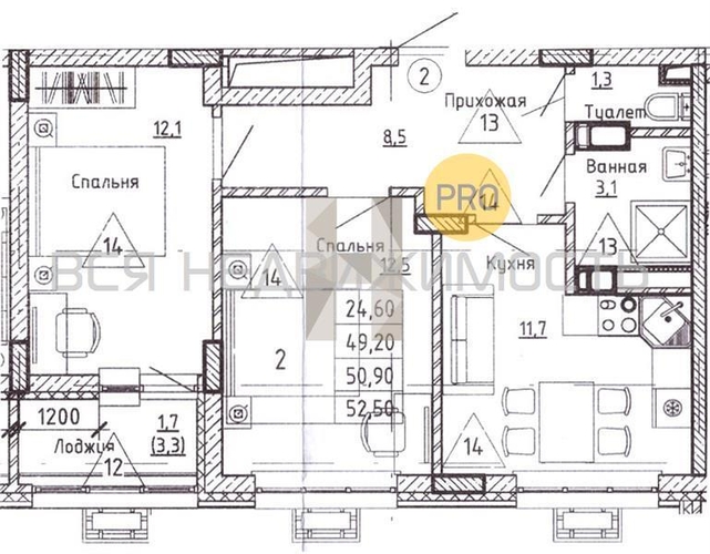 2-комнатная квартира, 50.9кв.м - изображение 0