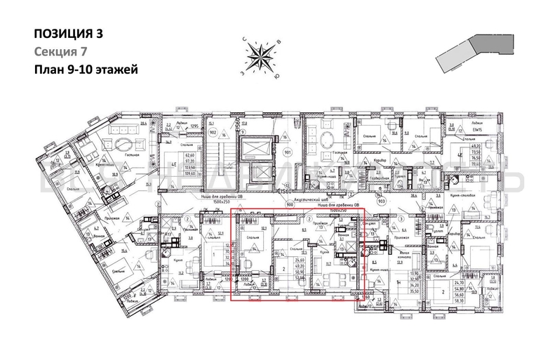 2-комнатная квартира, 50.9кв.м - изображение 1