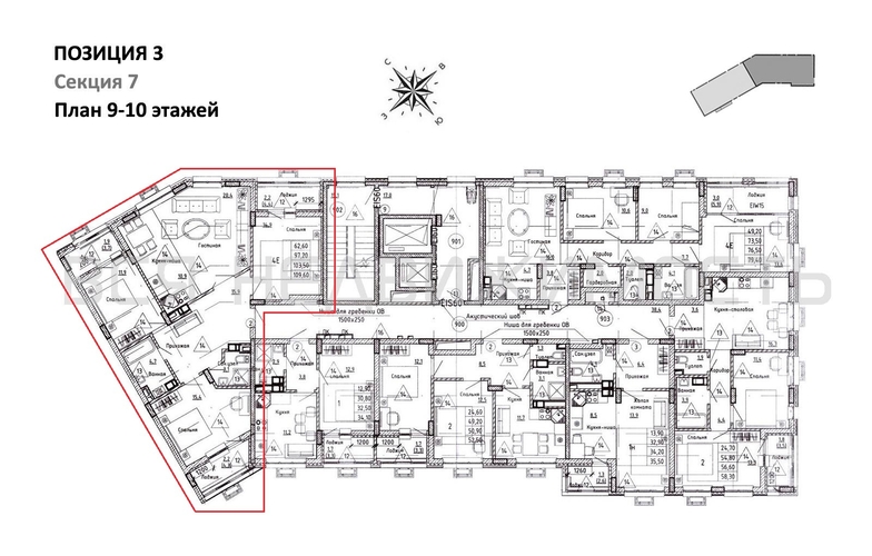 3-комнатная квартира, 103.5кв.м - изображение 1