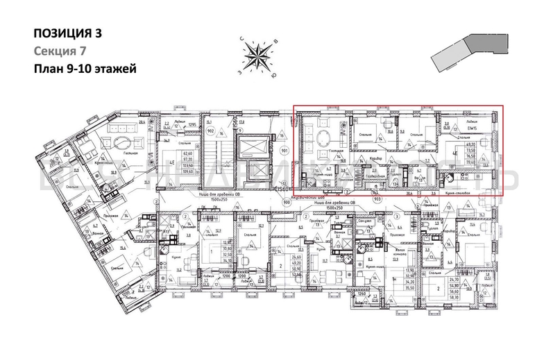 3-комнатная квартира, 76.5кв.м - изображение 1