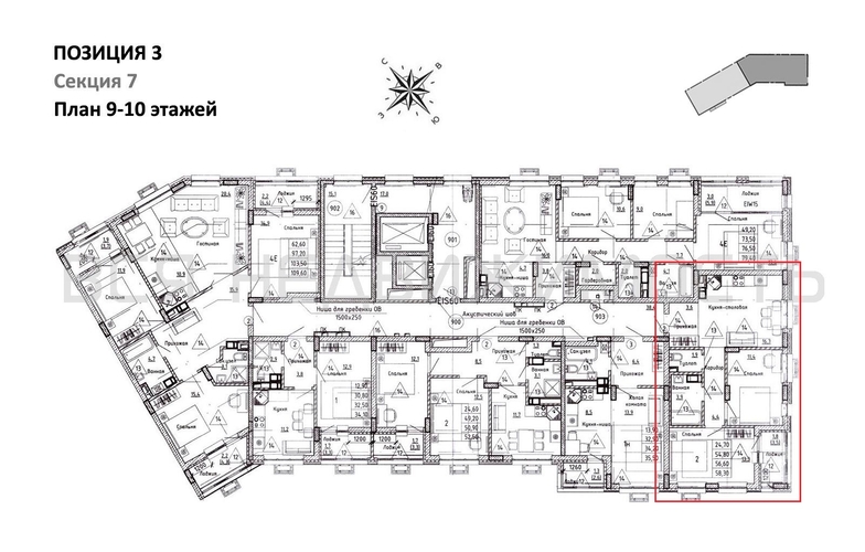 2-комнатная квартира, 56.6кв.м - изображение 1