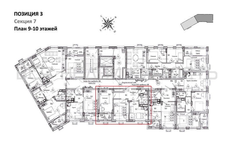 2-комнатная квартира, 50.9кв.м - изображение 1