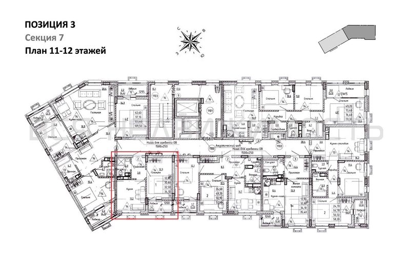 1-комнатная квартира, 32.5кв.м - изображение 1