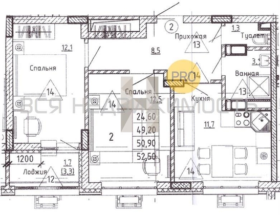 2-комнатная квартира, 50.9кв.м - изображение