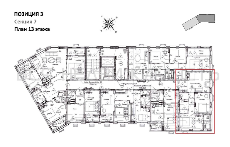 2-комнатная квартира, 56.5кв.м - изображение 1