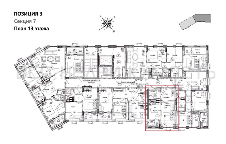 квартира-студия, 34,1кв.м. - изображение 1
