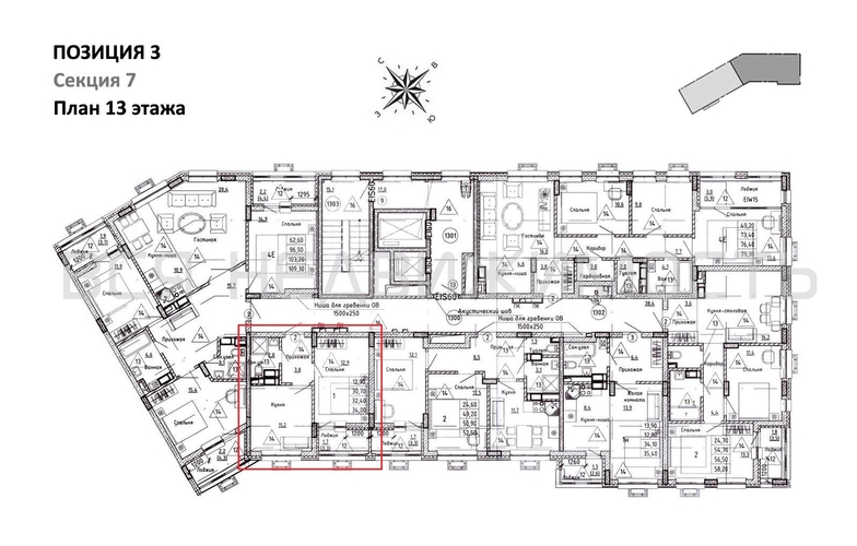 1-комнатная квартира, 32.4кв.м - изображение 1
