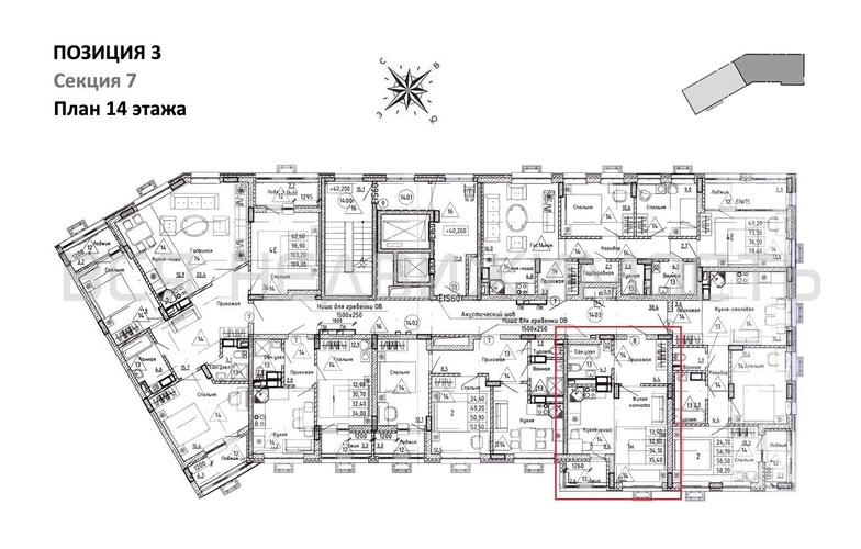 квартира-студия, 34,1кв.м. - изображение 1