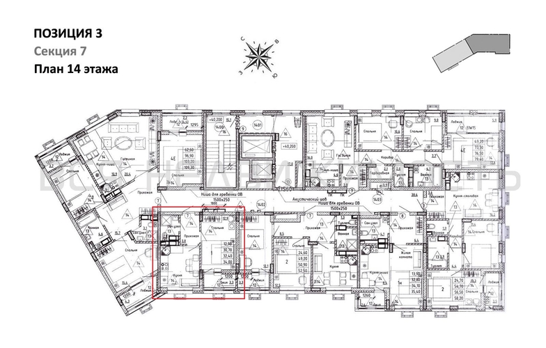 1-комнатная квартира, 32.4кв.м - изображение 1