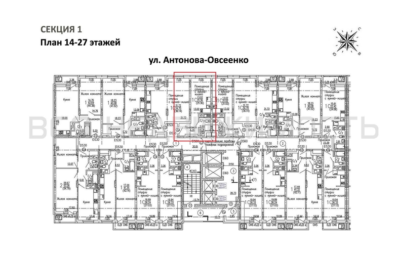 квартира-студия, 21,36кв.м. - изображение 1