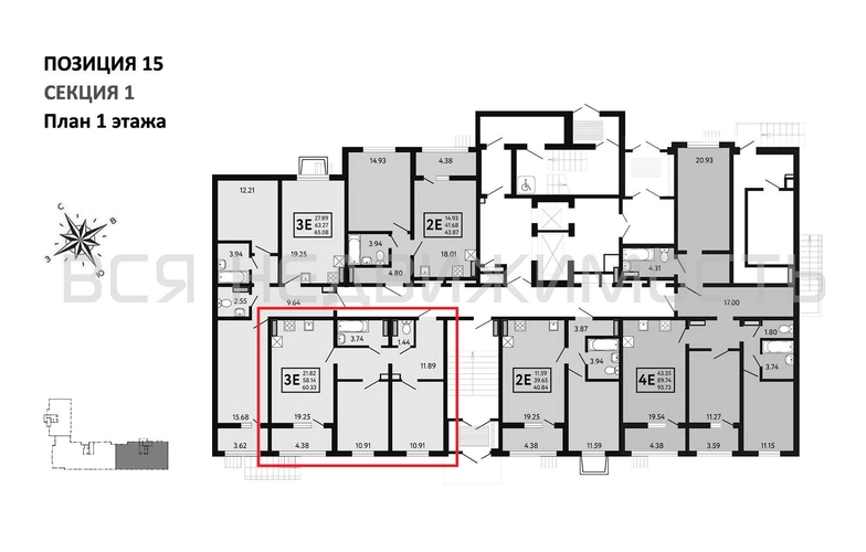 2-комнатная квартира, 60.33кв.м - изображение 1