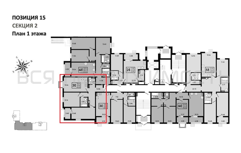 2-комнатная квартира, 69.3кв.м - изображение 1