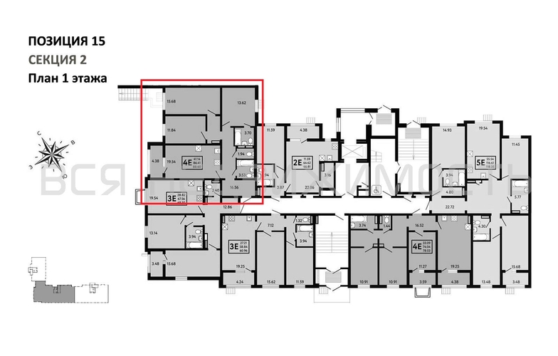 3-комнатная квартира, 88.6кв.м - изображение 1